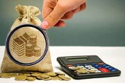 مالیات بر سوداگری کلید خورد؛ زمان اجرا و مشمولین