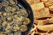 تداوم ریزش قیمت‌ها در بازار؛ طلای ۱۸ عیار چند شد؟+جدول