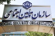 حقوق بازنشستگان در خطر؛ اعتبار ۱۷ هزار میلیاردی مسدود شد