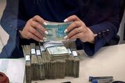 بازنشستگان بخوانند؛ مهلت ۳ روزه ثبت‌نام وام ۷۵ میلیونی