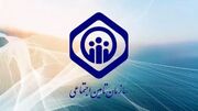 رفع اختلال فنی در صدور احکام حقوق بازماندگان تأمین اجتماعی