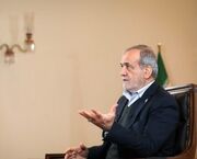 پزشکیان: امنیت غذایی از ارکان مهم امنیت ملی و استقلال کشور است