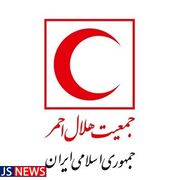 آماده‌باش کامل تیم‌های امدادی و ناوگان لجستیکی هلال احمر
