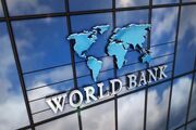 هشدار بانک جهانی: جنگ ایران و آمریکا اقتصاد جهان را به پایین‌ترین سطح پس از کرونا می‌برد