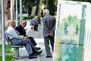 خبر مهم برای بازنشستگان؛ کمک‌هزینه معیشتی افزایش می‌یابد؟
