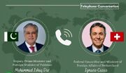 مذاکرات ایران و آمریکا؛ محور رایزنی دوباره وزرای خارجه پاکستان و سوئیس