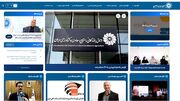 گام نو در راستای ارتقای شفافیت و عدالت رسانه‌ای در اتاق ایران