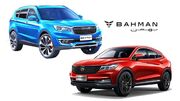 زمان و جزئیات قرعه‌کشی بهمن موتور؛ لینک مشاهده نتایج