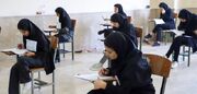 برگزاری آزمون استخدامی در تابستان | ۳۲۶۵ نفر جذب می‌شوند