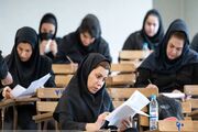 در دستورکار قرار گرفتن مجوز جذب ۳۳ هزار دانشجو معلم
