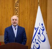 قالیباف: ایران گامی بلند به سوی پیروزی نهایی برداشت