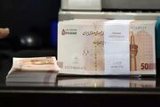 از بانک مسکن وام ۲ میلیاردی با کارمزد صفر درصد بگیرید؛ واجدین شرایط