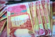 سقف ارز اربعین مشخص شد + جزییات