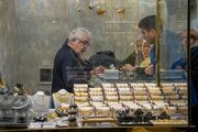 پیش بینی قیمت طلا ؛ آغاز جهش یا تله صعودی؟