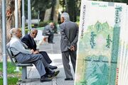 واریز معوقات بازنشستگان در ابهام؛ احتمال پرداخت در تیرماه