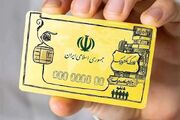 جهش مبلغ کالابرگ برای این دهک‌ها؛ تصمیم مهم دولت کلید خورد