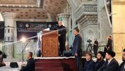 پزشکیان امشب در حرم امام سخنرانی می کند
