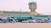 توقف کامل پروازها در فرودگاه مهرآباد در این ۲ روز
