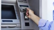 اختلال در خدمات آنلاین بانک‌ها