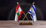 توافق اسرائیل و لبنان در آستانه امضا؛ افشا شرط جنجالی حزب‌الله