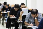 فرهنگیان بخوانند؛ اعلام جزئیات آزمون کاردانی به کارشناسی ۱۴۰۵
