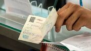 پاسخ بانک مرکزی به دغدغه‌ها درباره اختلالات بانکی؛ از بخشودگی جرایم تا حمایت اعتباری