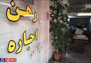 آزمون و مصاحبه از فرایند صدور مجوز مشاور املاک و نمایشگاه خودرو حذف شد