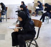 زمان شروع و پایان امتحانات دانشجویان تغییر کرد