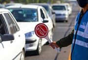 محدودیت ترافیکی مراسم وداع در تهران؛ اعلام مسیرهای ممنوعه