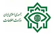 بیانیه وزارت اطلاعات به مناسبت تشییع رهبر