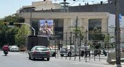اعمال محدودیت تردد خودروهای شخصی اطراف مصلای تهران