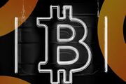 بیت‌کوین روی مرز جهش؛ قیمت به ۳ سیگنال کلیدی گره خورد