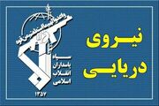 نیروی دریایی سپاه: بیگانگان هیچ سهمی در این سرزمین و تنگه هرمز ندارند