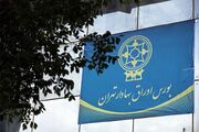 بورس تهران فرو ریخت؛ سقوط ۱۰۷ هزار واحدی و قرمز شدن ۳۷۹ نماد