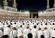 ثبت‌نام حج ۱۴۰۶ آغاز شد