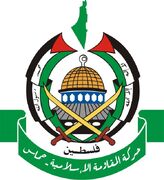 واکنش حماس به تداوم جنایات اسرائیلی و نقض آتش‌بس در غزه