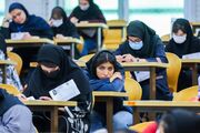 رقابت ۳۲۲ هزار داوطلب در نوبت پایانی ارشد ۱۴۰۵؛ تمهیدات ویژه برای ۲۴۹۷ توان‌خواه