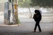 هشدار هواشناسی به ساکنان این استان‌ها