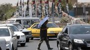 کاهش دمای تهران تا جمعه
