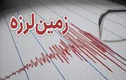 زلزله‌های دوقلو در کوزران؛ ثبت ۱۲ پس‌لرزه پس از لرزش ۵.۷ ریشتری