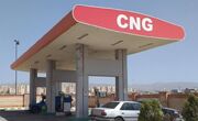 طرح CNG رایگان برای این خودروها کلید خورد+جزئیات
