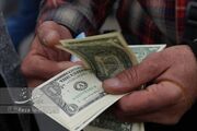جهش قیمت دلار و درهم در مرکز مبادله؛ یورو ارزان شد