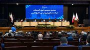 وقتی منافع مردم قربانی بازی‌های سیاسی می‌شود