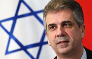 وزیر صهیونیست: اگر ترکیه در سوریه پایگاه نظامی ایجاد کند، ما هم ایجاد می‌کنیم