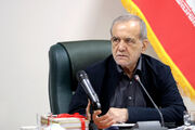 پزشکیان: اگر نتوانیم معیشت مردم را بهبود ببخشیم خدا از ما نخواهد گذشت