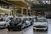 درخواست مهم از خریداران خودرو؛ قبل از خرید از این موارد استعلام بگیرید