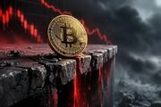 قیمت بیت‌کوین دوباره ۱۲۶ هزار دلاری می‌شود؟