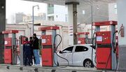 تعیین نرخ سوم بنزین موجب کاهش مصرف در سه ماهه پایانی سال شد؟
