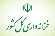 ۹۰ همت از املاک مازاد دولت در یک سال گذشته مولدسازی شد