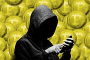 آخرین سنگر بیت‌کوین شکست؛ هکرها ۸۶ میلیون دلار سرقت کردند
